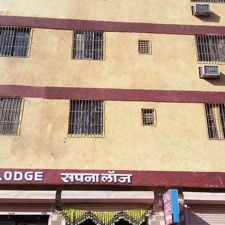 Hotel Sapna Lodge Vashi Екстер'єр фото