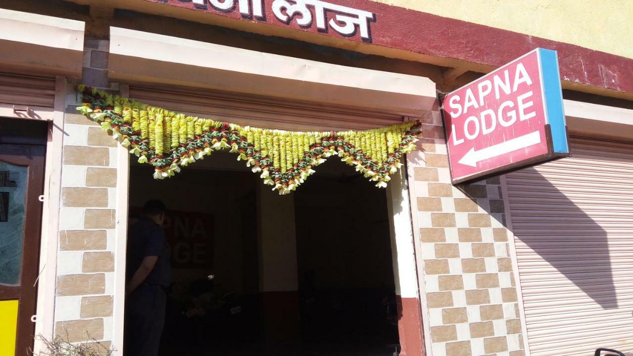 Hotel Sapna Lodge Vashi Екстер'єр фото
